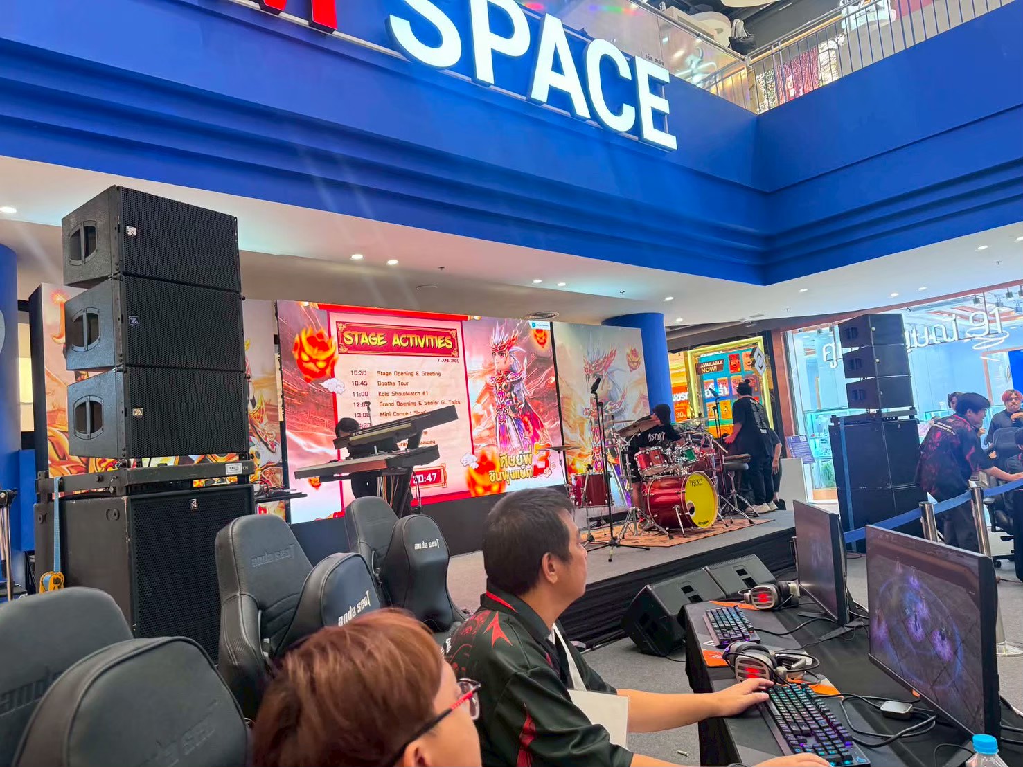 Game zone