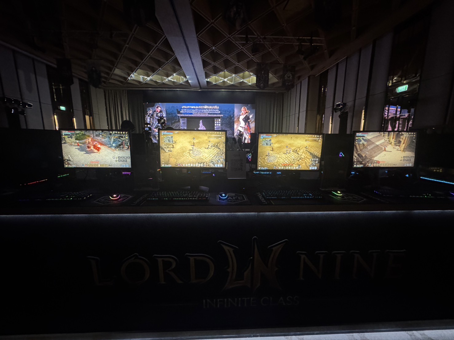 Lord Nine gaming booth